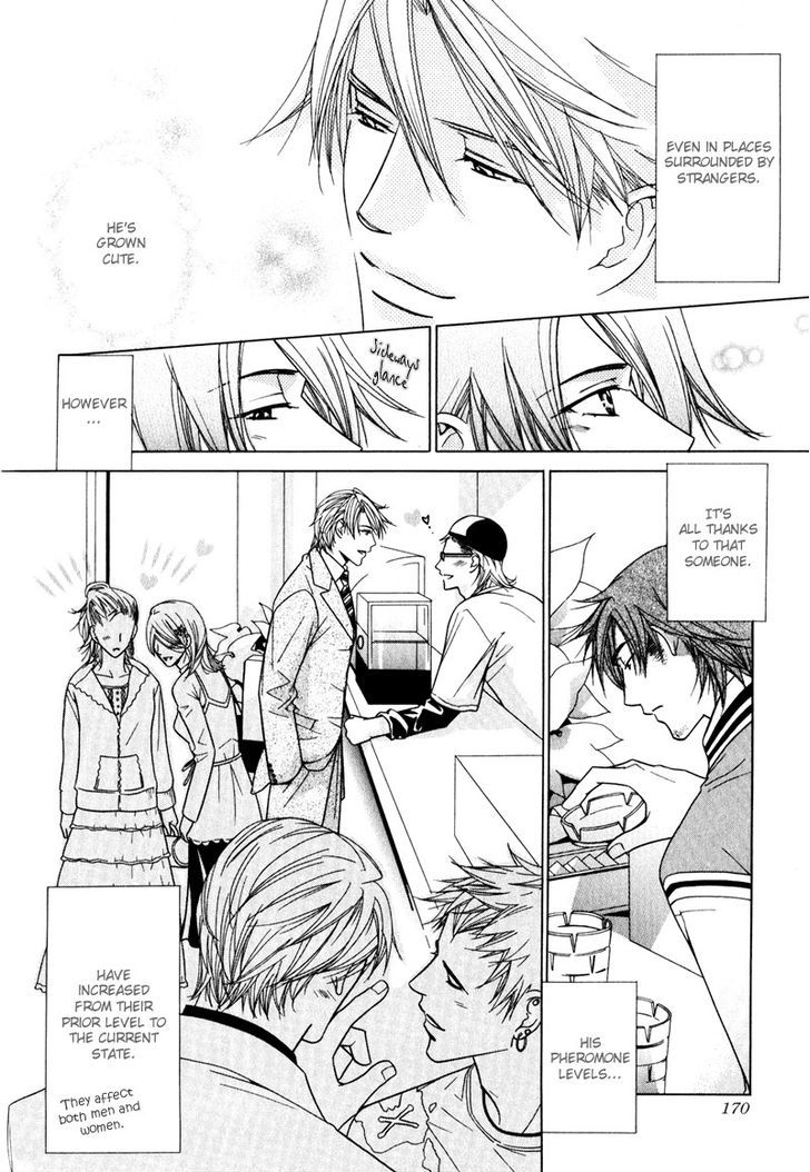 Koibito no Hirakikata Chapter 6 page 7 - Chapter 6