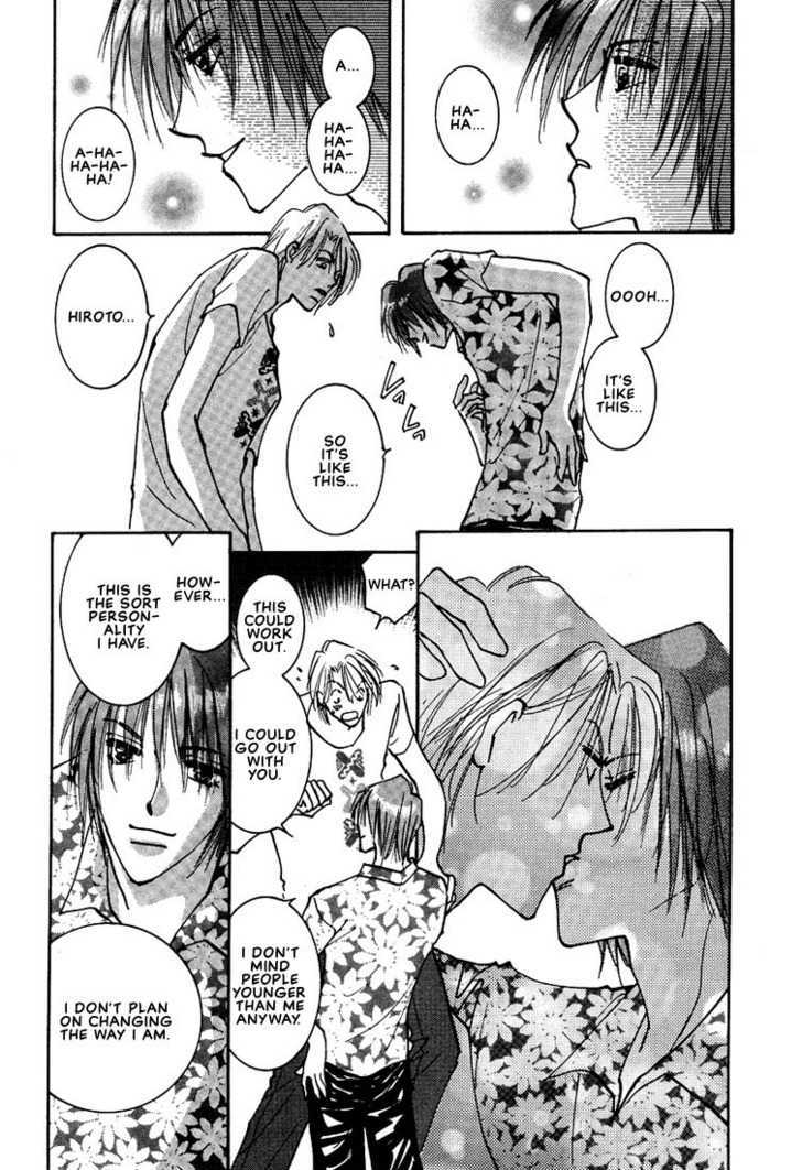 Koibito no Jikan Chapter 1 page 25 - Chapter 1 : Treasure Side Story