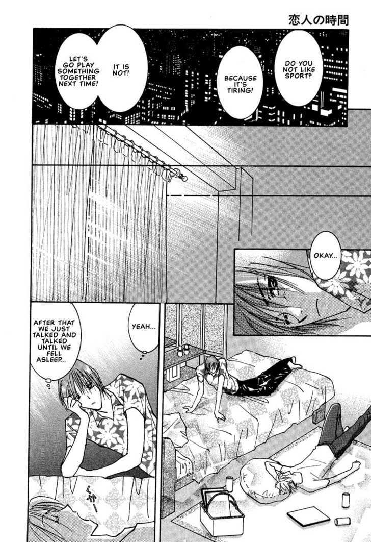 Koibito no Jikan Chapter 1 page 30 - Chapter 1 : Treasure Side Story