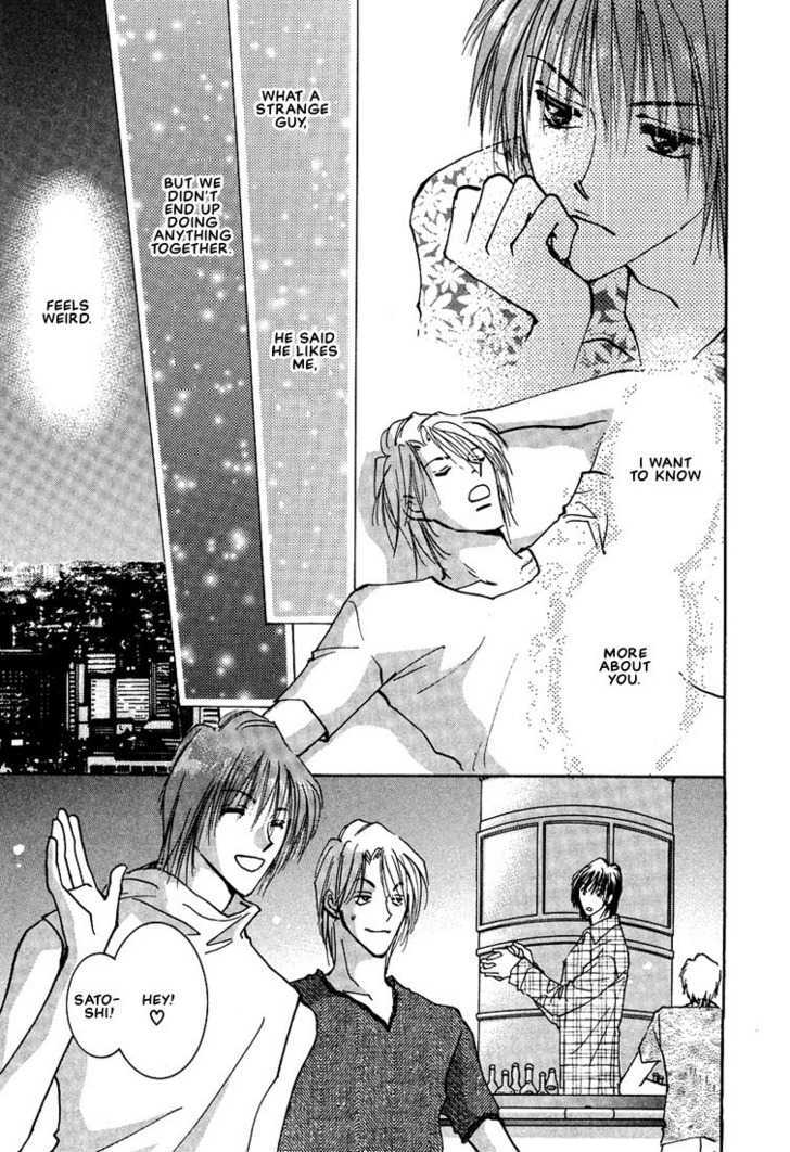 Koibito no Jikan Chapter 1 page 31 - Chapter 1 : Treasure Side Story