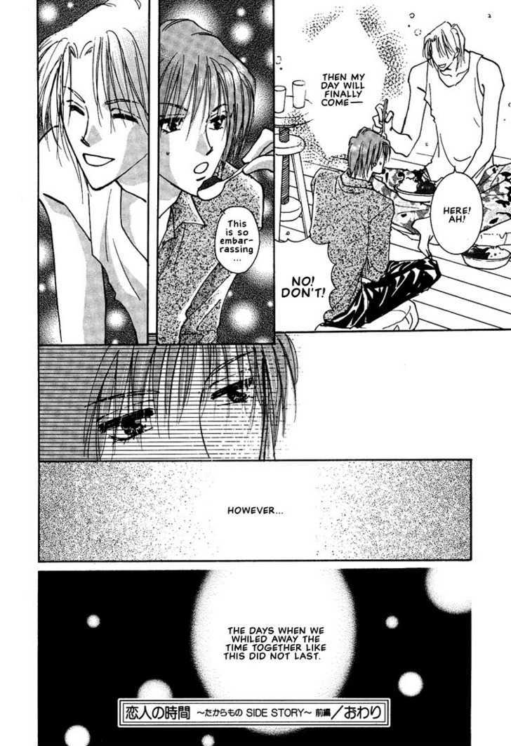 Koibito no Jikan Chapter 1 page 38 - Chapter 1 : Treasure Side Story