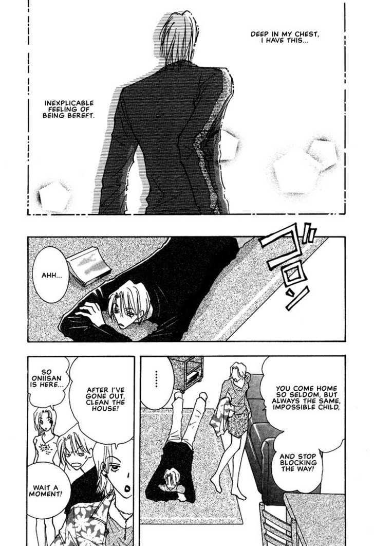 Koibito no Jikan Chapter 2 page 17 - Chapter 2 : What's Most Important Side Story