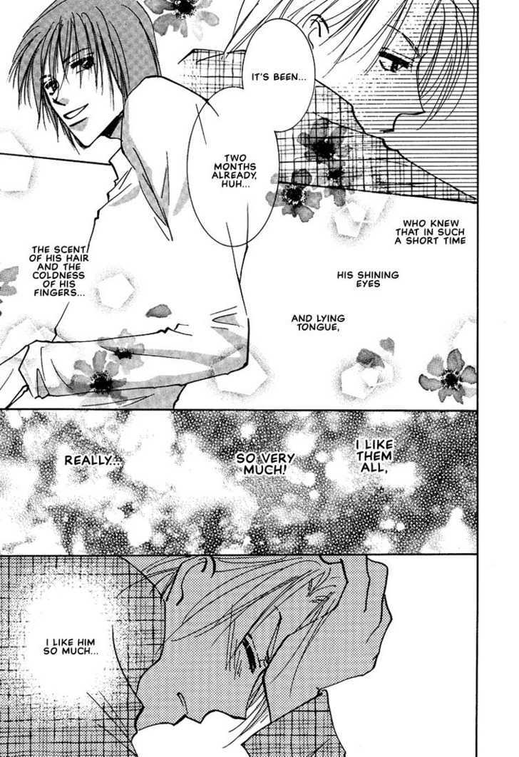 Koibito no Jikan Chapter 2 page 21 - Chapter 2 : What's Most Important Side Story