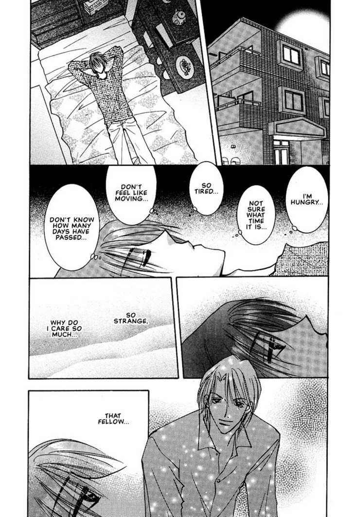 Koibito no Jikan Chapter 2 page 23 - Chapter 2 : What's Most Important Side Story