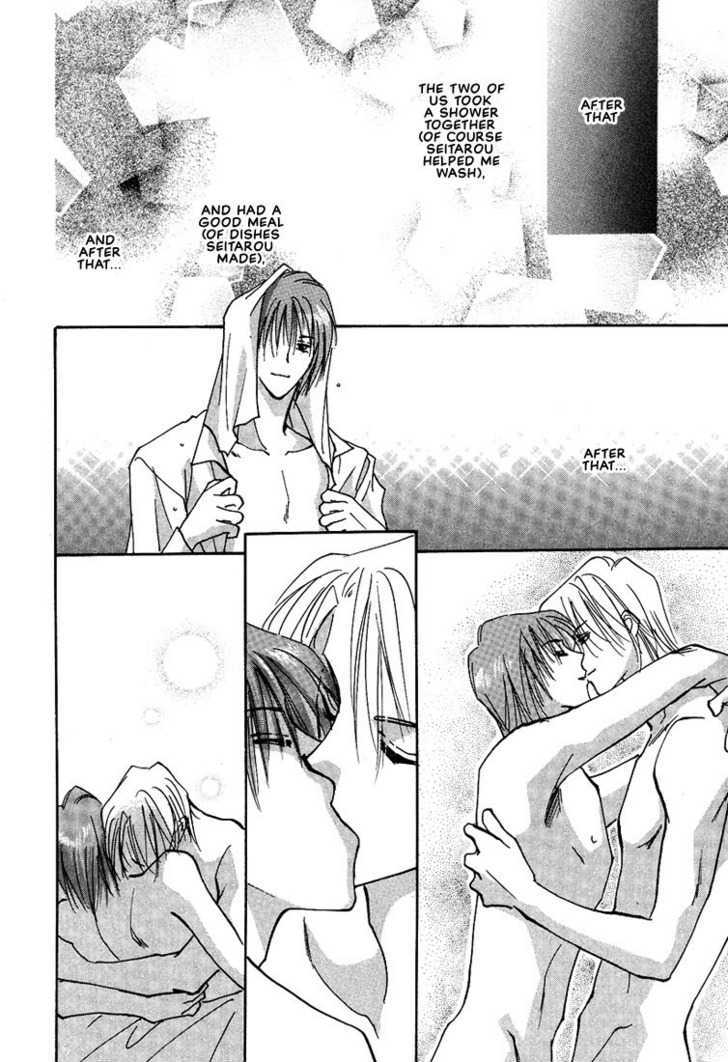 Koibito no Jikan Chapter 2 page 30 - Chapter 2 : What's Most Important Side Story