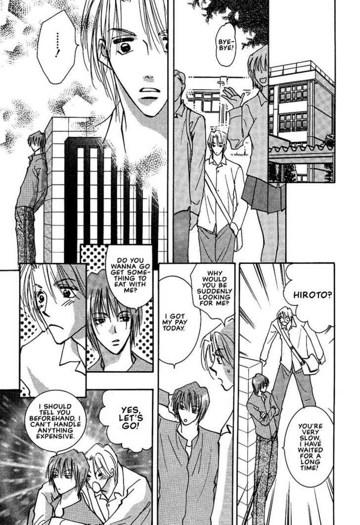 Koibito no Jikan Chapter 2 page 5 - Chapter 2 : What's Most Important Side Story