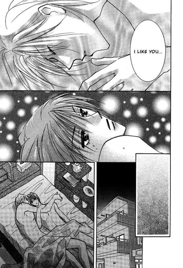 Koibito no Jikan Chapter 2 page 7 - Chapter 2 : What's Most Important Side Story