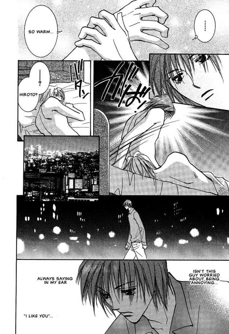 Koibito no Jikan Chapter 2 page 8 - Chapter 2 : What's Most Important Side Story