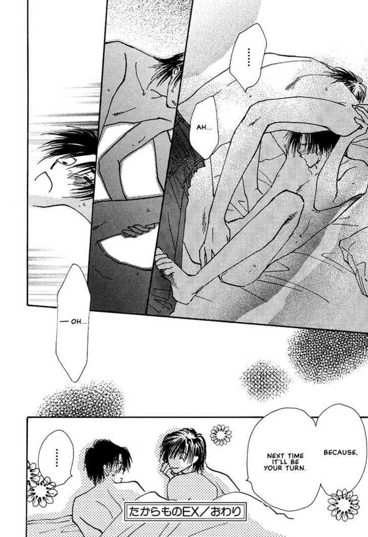 Koibito no Jikan Chapter 3 page 17 - Chapter 3 : Treasure EX