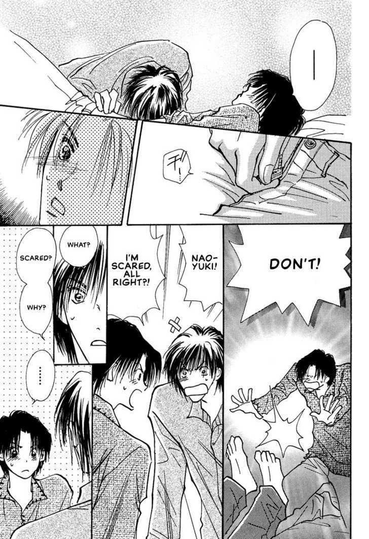 Koibito no Jikan Chapter 3 page 8 - Chapter 3 : Treasure EX