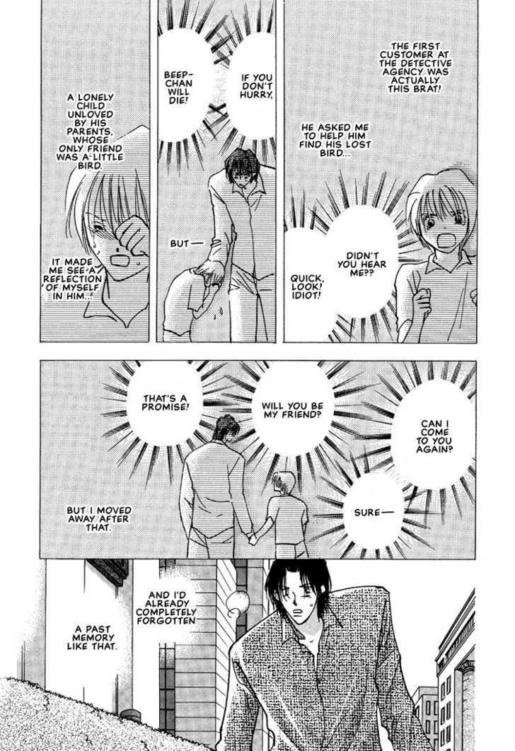 Koibito no Jikan Chapter 4 page 31 - Chapter 4 : Promise
