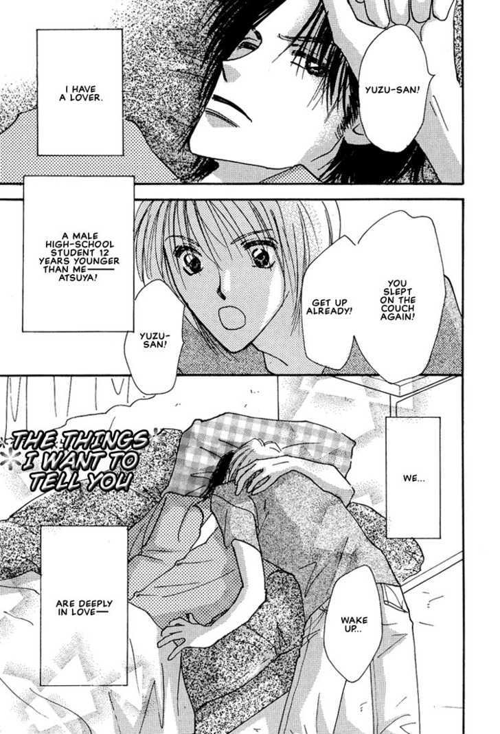 Koibito no Jikan Chapter 5 page 1 - Chapter 5 : The Things I Want to Tell You