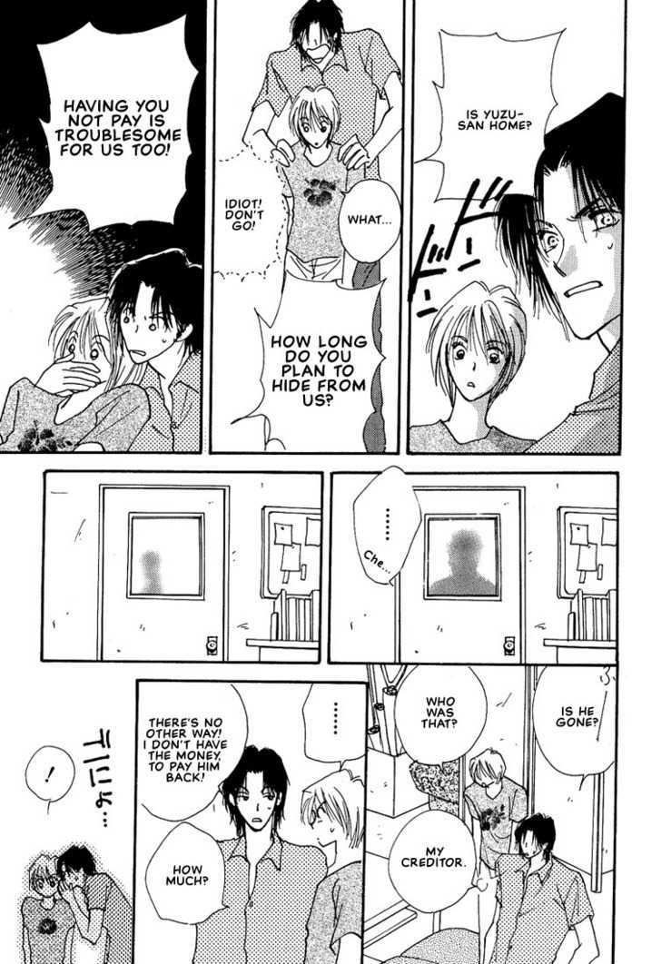 Koibito no Jikan Chapter 5 page 3 - Chapter 5 : The Things I Want to Tell You