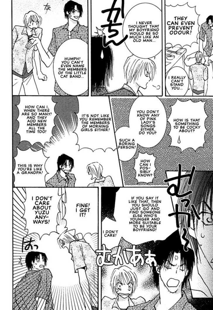 Koibito no Jikan Chapter 6 page 4 - Chapter 6 : Knock the Door