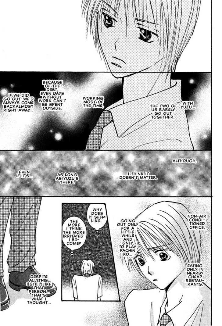 Koibito no Jikan Chapter 6 page 9 - Chapter 6 : Knock the Door