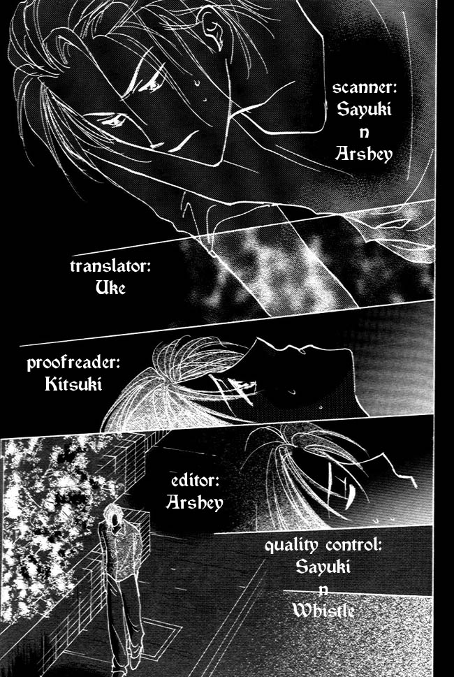 Koibito no Namae Chapter 1 page 2 - Chapter 1