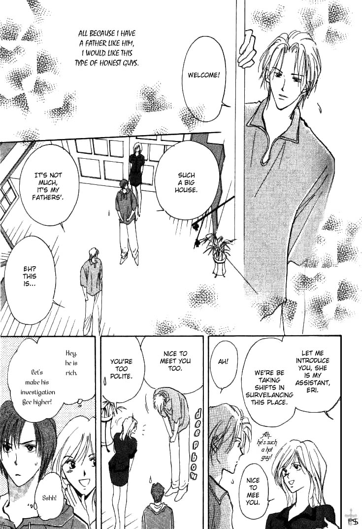 Koibito no Namae Chapter 1 page 26 - Chapter 1