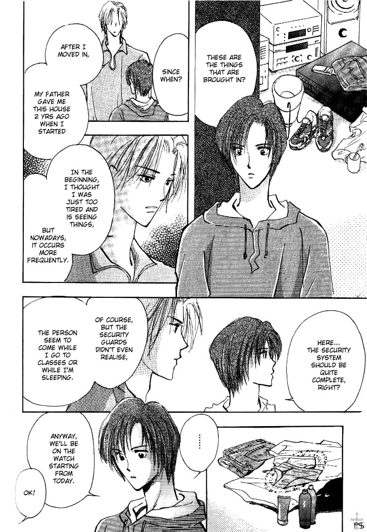 Koibito no Namae Chapter 1 page 27 - Chapter 1
