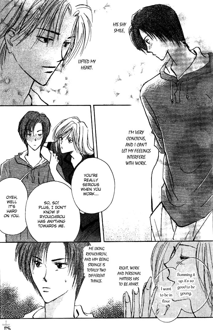 Koibito no Namae Chapter 1 page 29 - Chapter 1