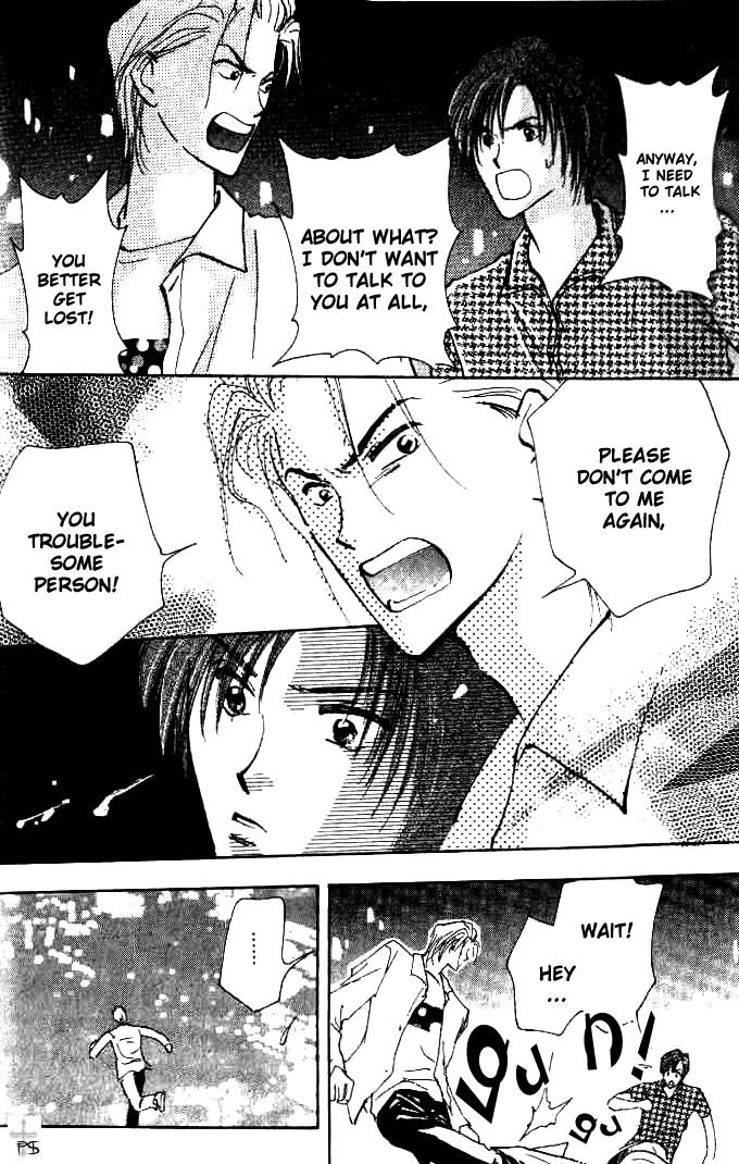 Koibito no Namae Chapter 2 page 12 - Chapter 2