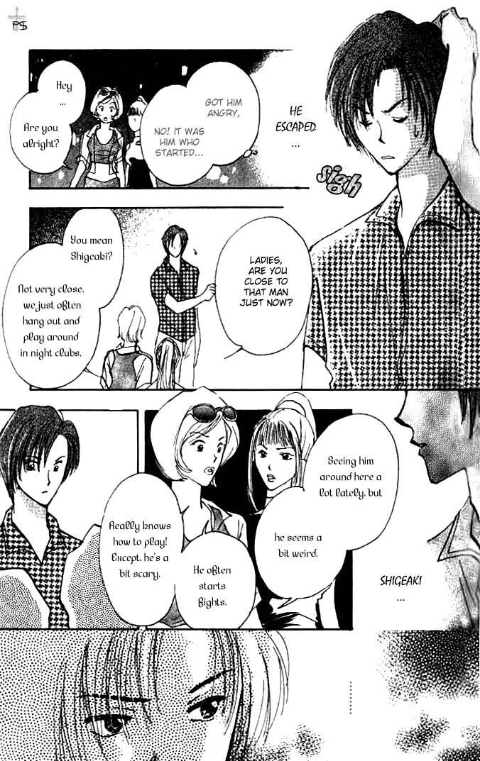 Koibito no Namae Chapter 2 page 13 - Chapter 2
