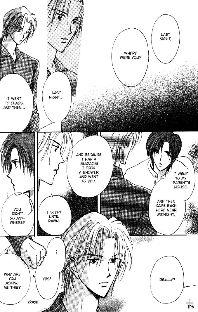 Koibito no Namae Chapter 2 page 16 - Chapter 2