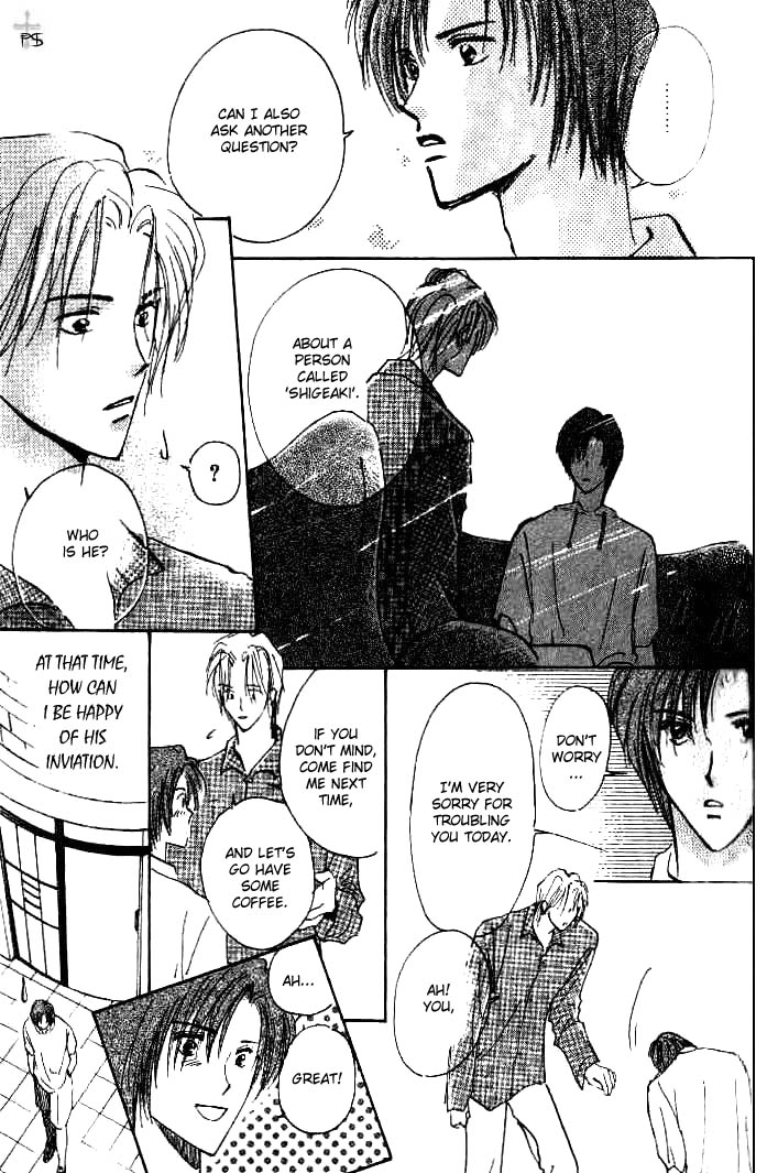 Koibito no Namae Chapter 2 page 17 - Chapter 2