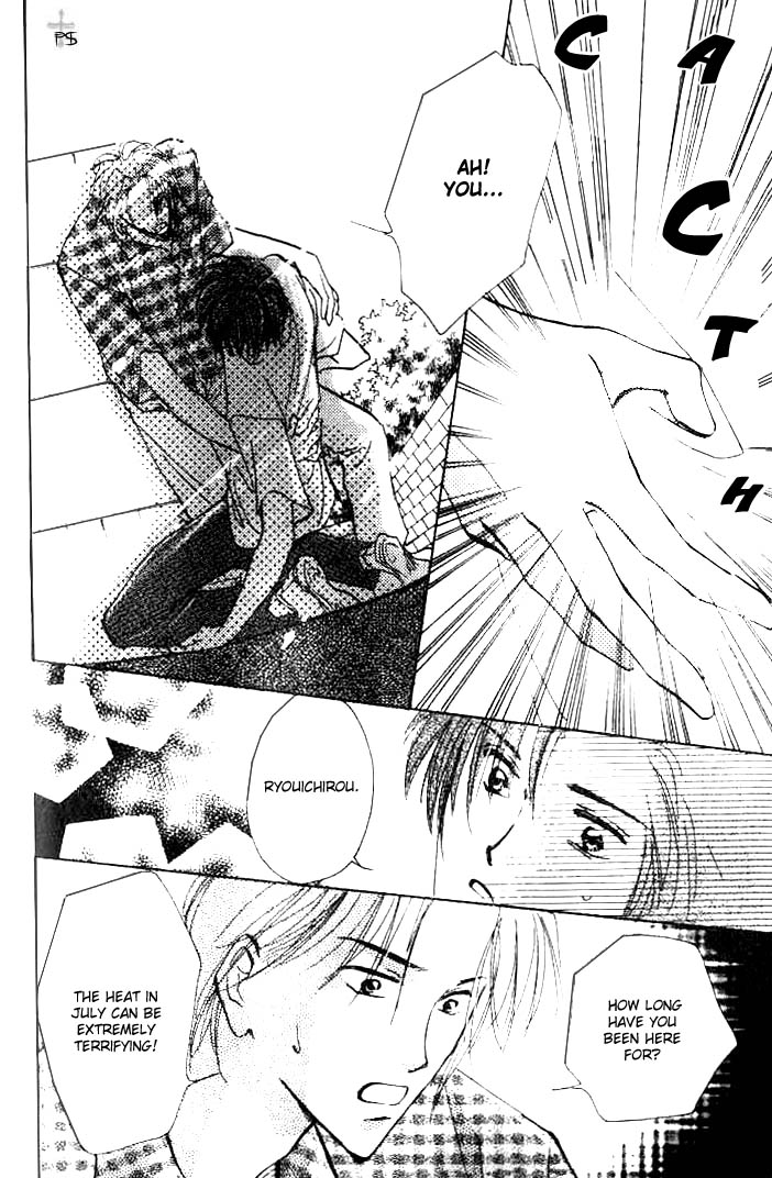 Koibito no Namae Chapter 2 page 22 - Chapter 2