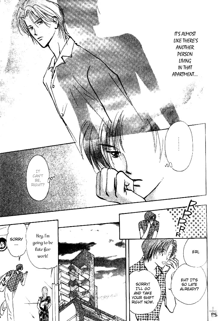 Koibito no Namae Chapter 2 page 5 - Chapter 2