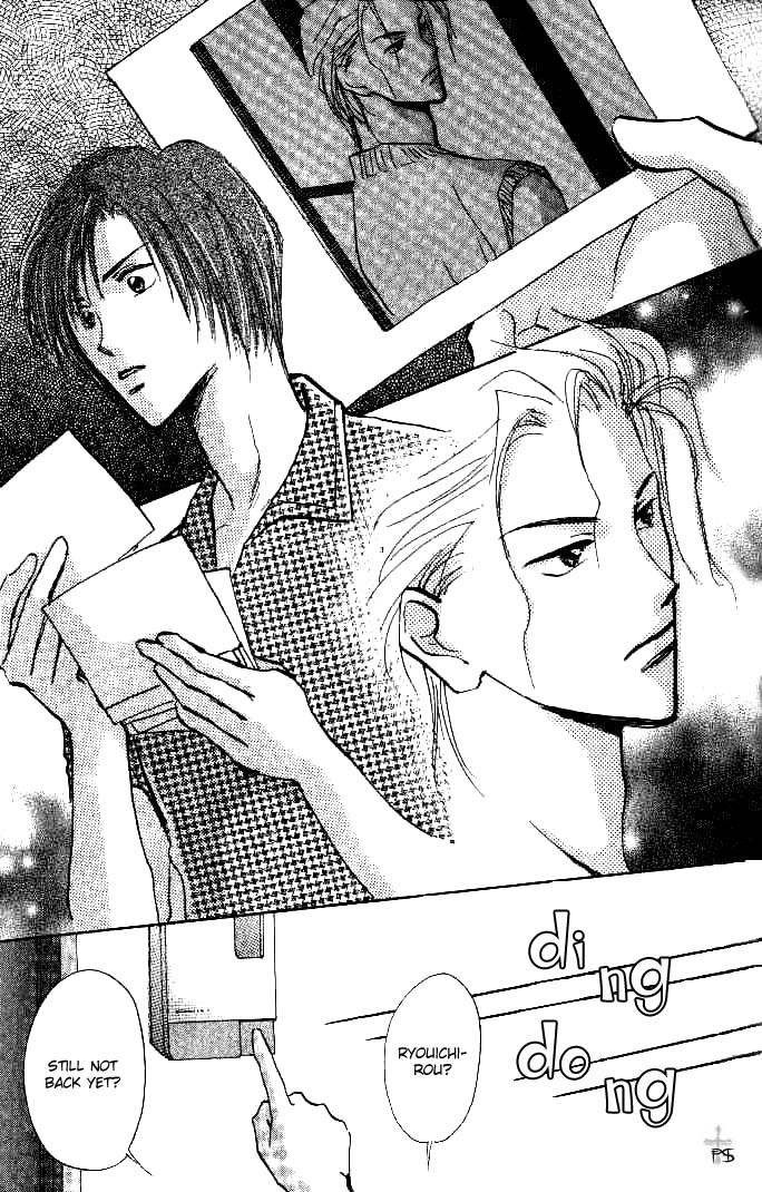 Koibito no Namae Chapter 2 page 7 - Chapter 2