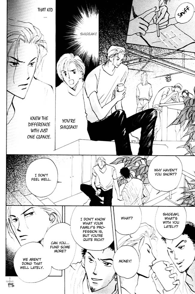 Koibito no Namae Chapter 3 page 19 - Chapter 3