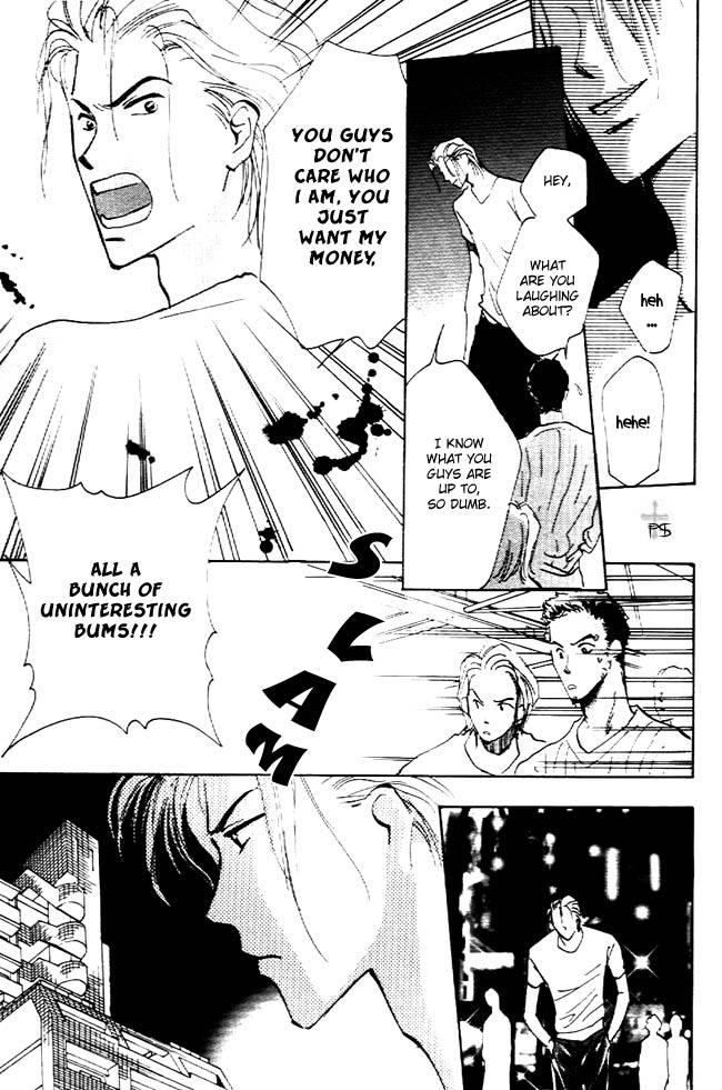 Koibito no Namae Chapter 3 page 20 - Chapter 3