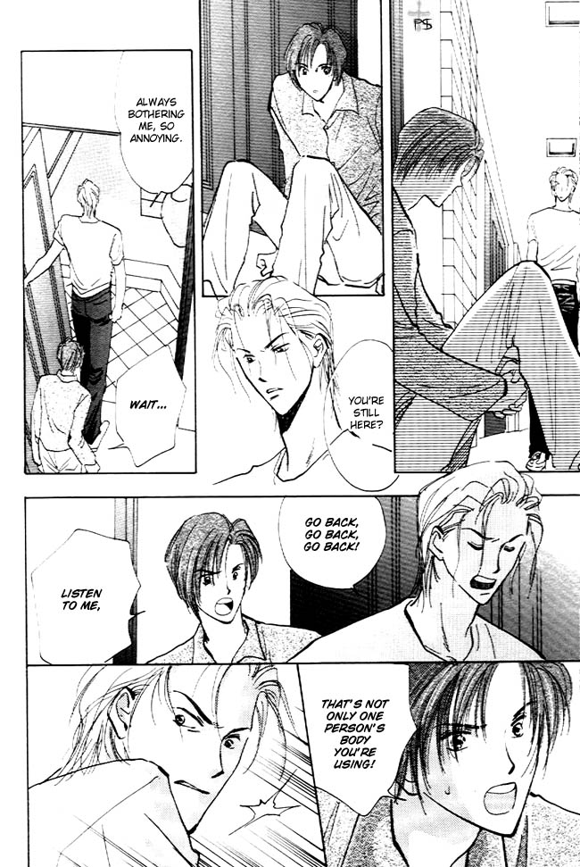 Koibito no Namae Chapter 3 page 21 - Chapter 3
