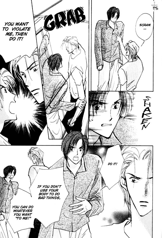 Koibito no Namae Chapter 3 page 24 - Chapter 3