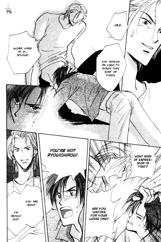 Koibito no Namae Chapter 3 page 27 - Chapter 3