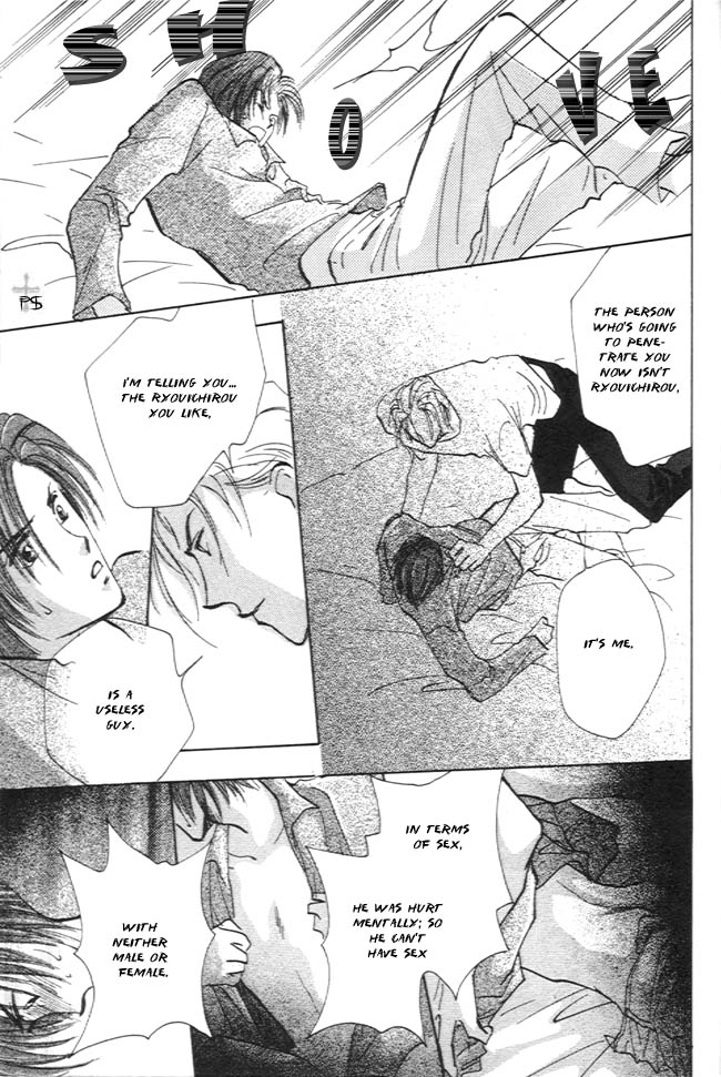Koibito no Namae Chapter 3 page 28 - Chapter 3