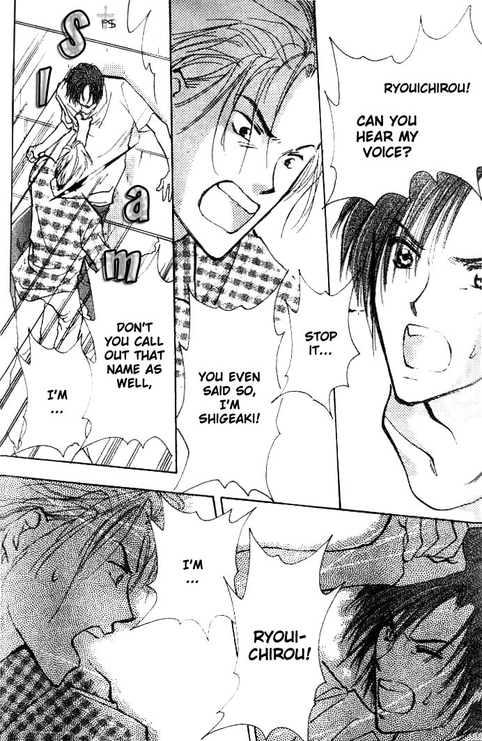 Koibito no Namae Chapter 3 page 3 - Chapter 3