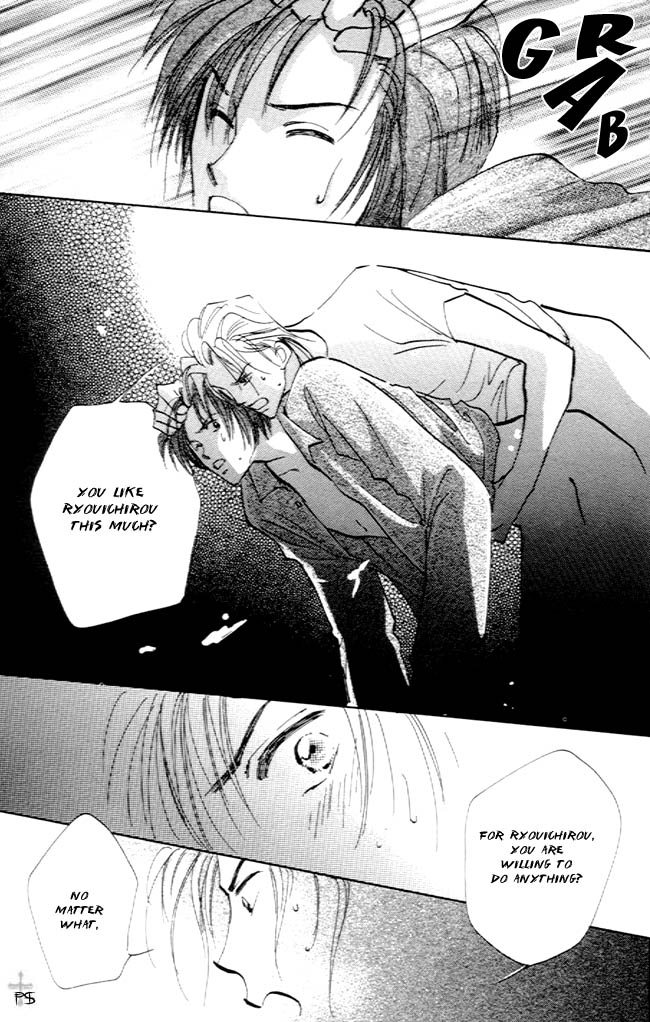 Koibito no Namae Chapter 3 page 30 - Chapter 3
