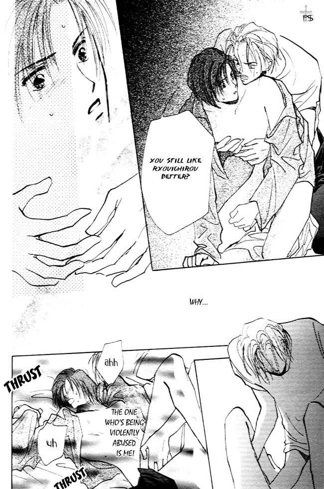 Koibito no Namae Chapter 3 page 31 - Chapter 3