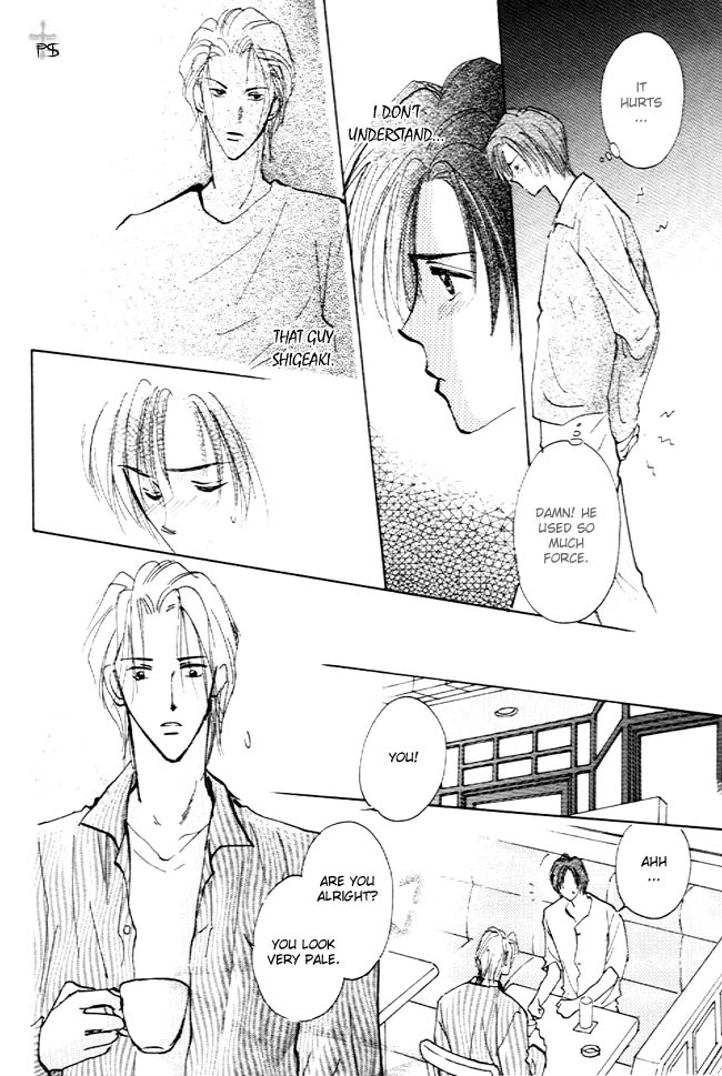 Koibito no Namae Chapter 3 page 33 - Chapter 3
