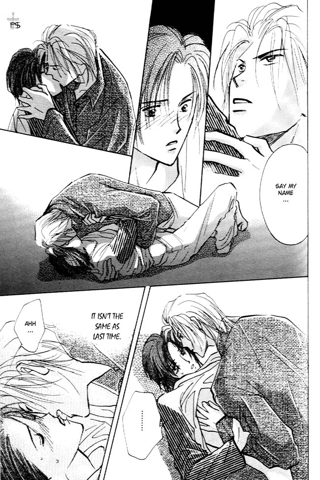 Koibito no Namae Chapter 3 page 38 - Chapter 3