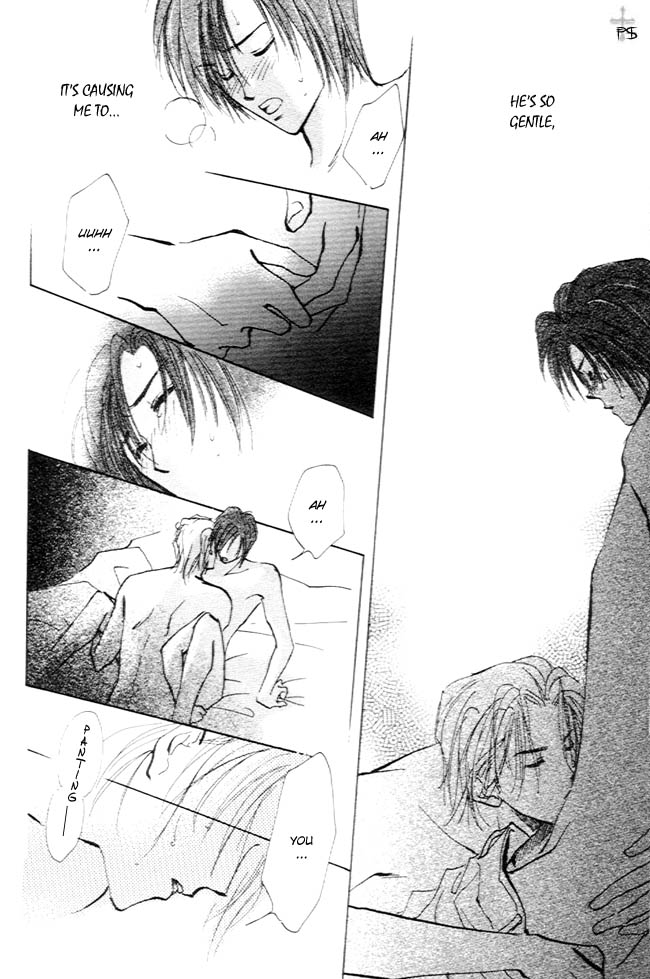 Koibito no Namae Chapter 3 page 39 - Chapter 3