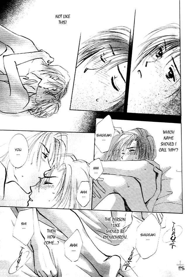 Koibito no Namae Chapter 3 page 40 - Chapter 3