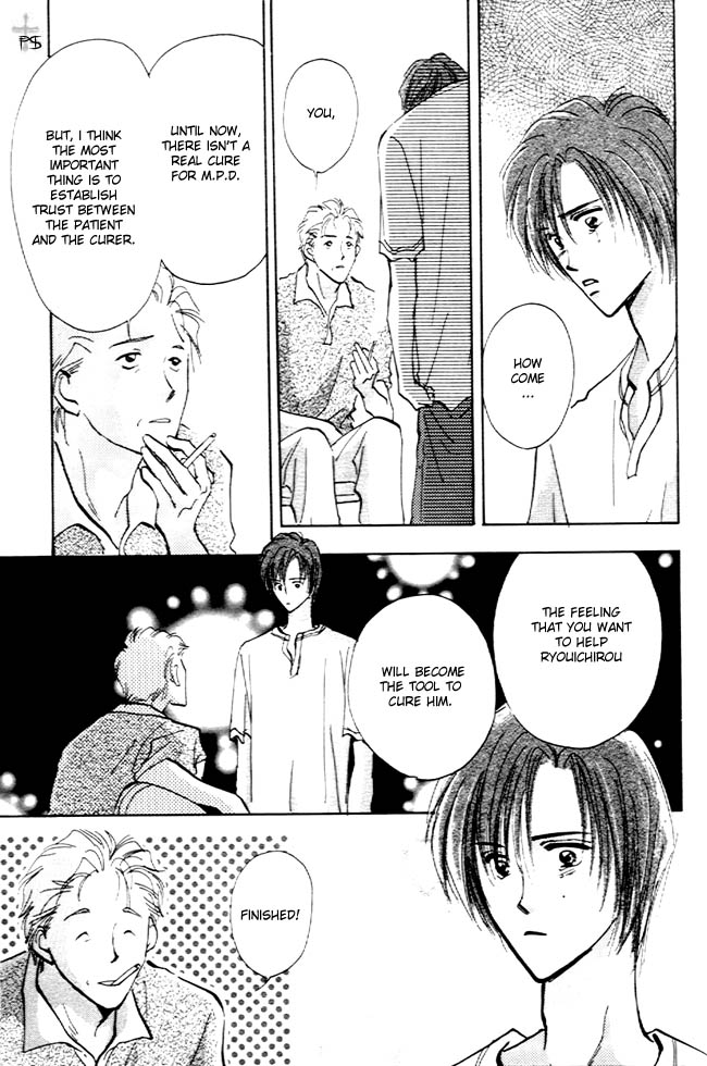 Koibito no Namae Chapter 4 page 12 - Chapter 4