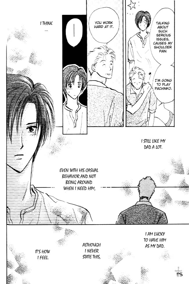 Koibito no Namae Chapter 4 page 13 - Chapter 4