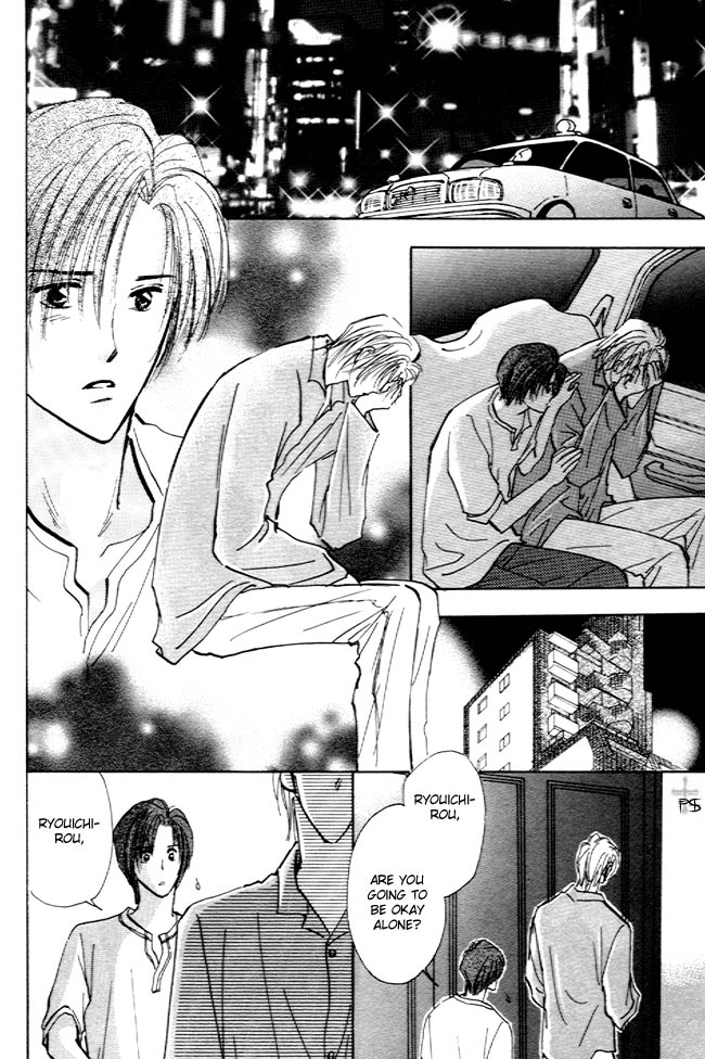 Koibito no Namae Chapter 4 page 15 - Chapter 4