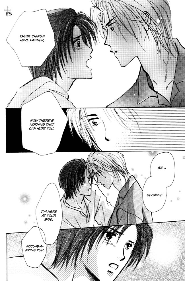 Koibito no Namae Chapter 4 page 17 - Chapter 4