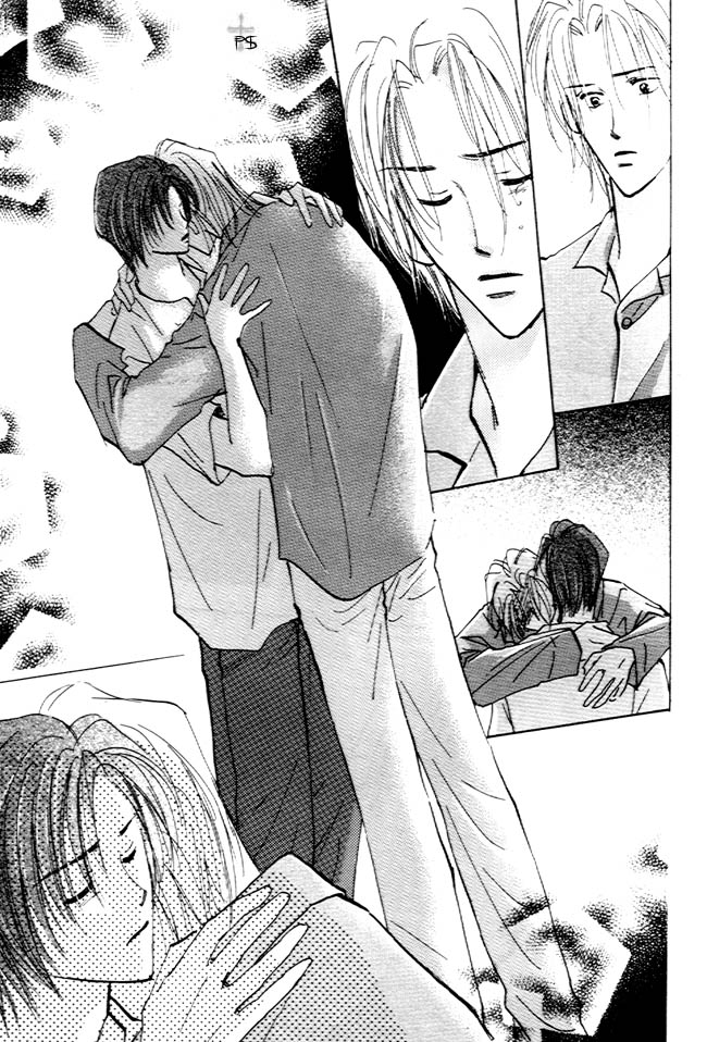 Koibito no Namae Chapter 4 page 18 - Chapter 4