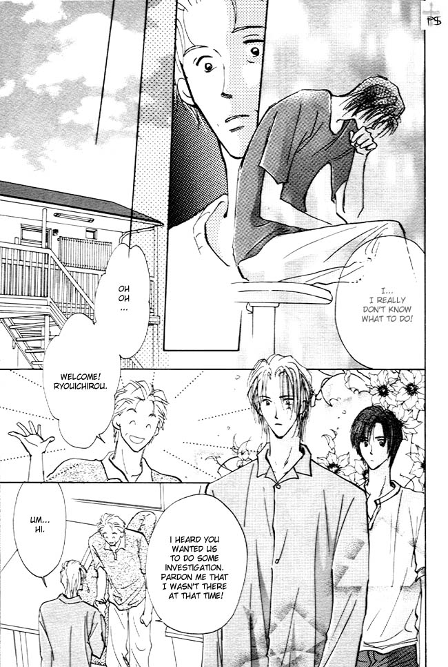 Koibito no Namae Chapter 4 page 2 - Chapter 4