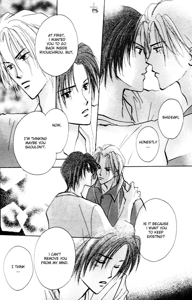 Koibito no Namae Chapter 4 page 23 - Chapter 4